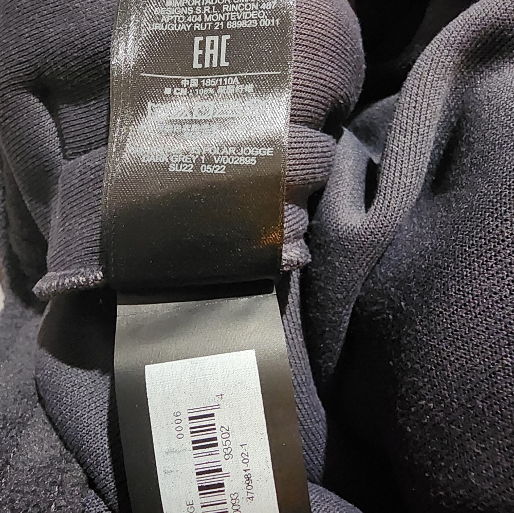 Yeezy Gap fleece joggers Men's sz XXL oversized Dark Gray Pants New - Picture 7 of 8